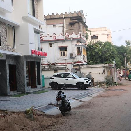 Hotel Royal View New Digha Digha (West Bengal) Exterior foto